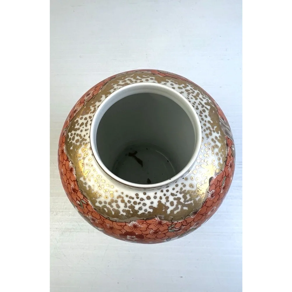 Gold Imari, Hand-painted,Andrea Sadak Vase 9